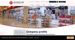 Desktop Screenshot of jz-shop.com